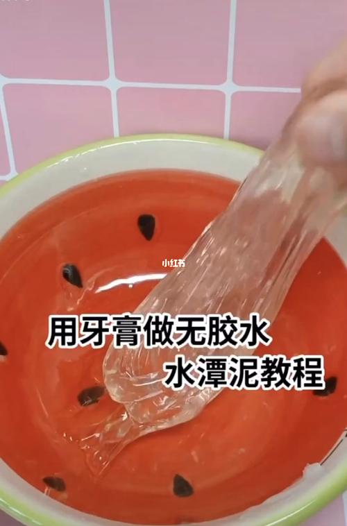 可以成功的哦!_用家里材料做泥_兴趣爱好_手工