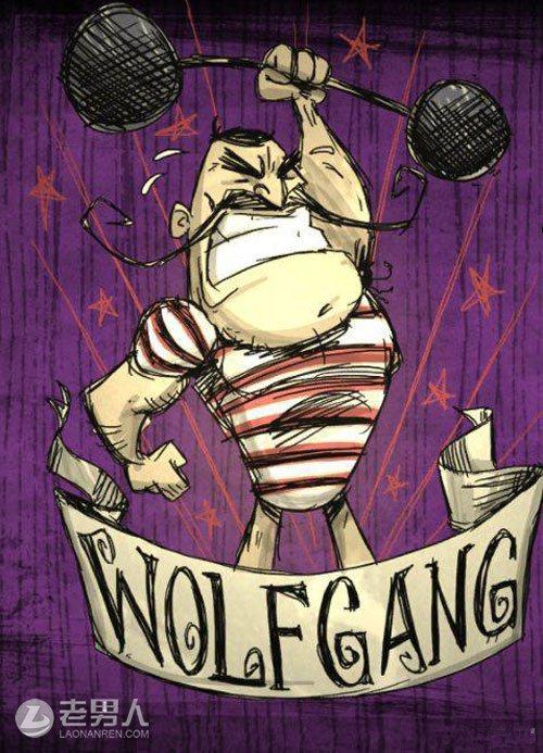 饥荒大力士攻略_饥荒游戏角色大盘点 明了角色