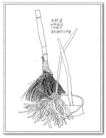 【转载】【2009-6-12】线描写生——扫把,拖把和簸箕
