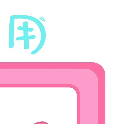 九宫格素材