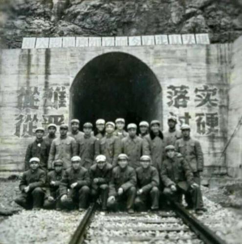 《我为铁道兵骄傲》征文之十一 流泪处 ——罗崇富与华罗庚在修建贵昆