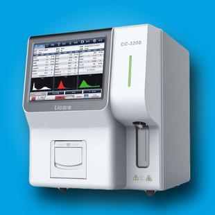 血液分析仪全自动细胞血液分析仪血常规分析仪滴血检测仪三分群