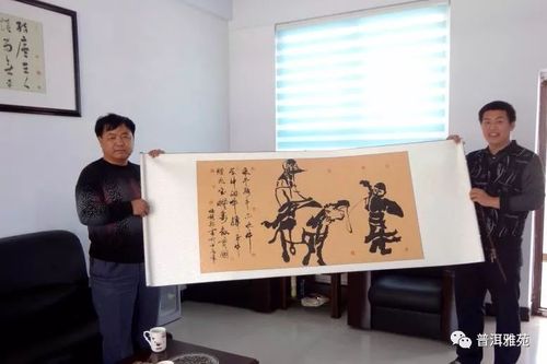 才子老师杨锁朝