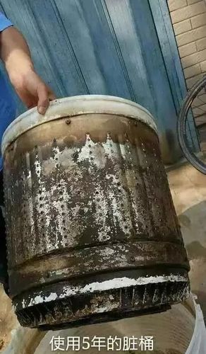 看看波轮洗衣机到底有多脏吧!