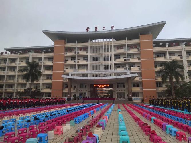 2008,不负韶华——蒙自二中2008班学前教育掠影