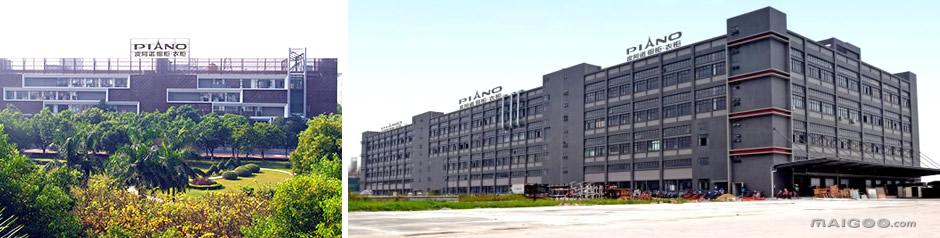 【皮阿诺官网】皮阿诺微信 皮阿诺怎么样