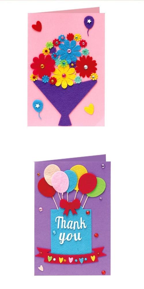 放心好店感恩节礼物手工立体幼儿园儿童贺卡