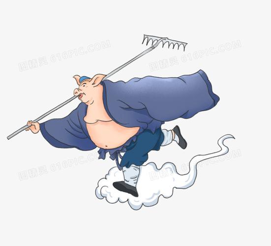 创意四大名著人物猪八戒手绘形象