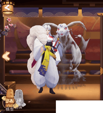 阴阳师手游杀生丸犬妖魄影怎么获得