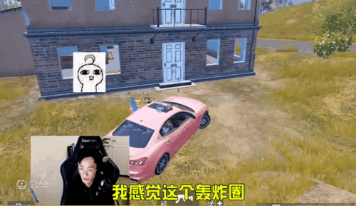 原创吃鸡地图出现瞬移隧道gc犄角用1个道具位移半个地图