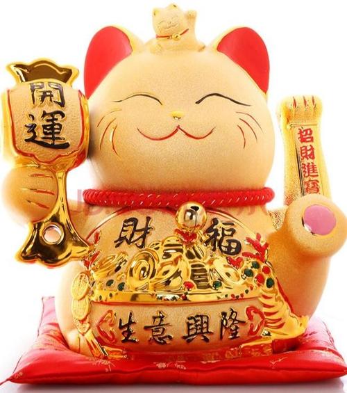 祝女儿生意兴隆,财源滚滚