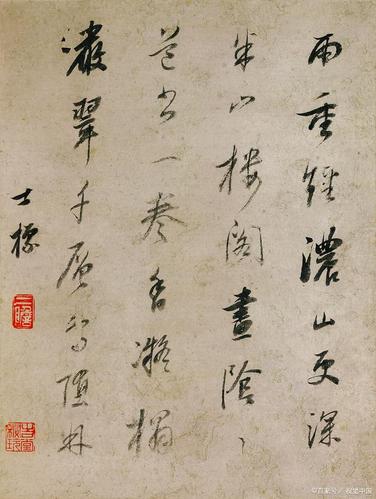 清初四僧之一:弘仁书法高清图片欣赏!