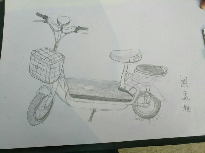 写生电动自行车
