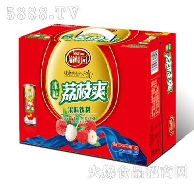 渝桂园荔枝爽果味饮料