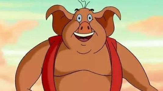 动画电影《八戒之天蓬下界》首曝海报 史上最帅八戒