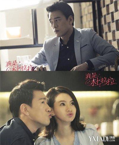 【图】《我是杜拉拉》完美收官 王耀庆逆袭成为国民男神