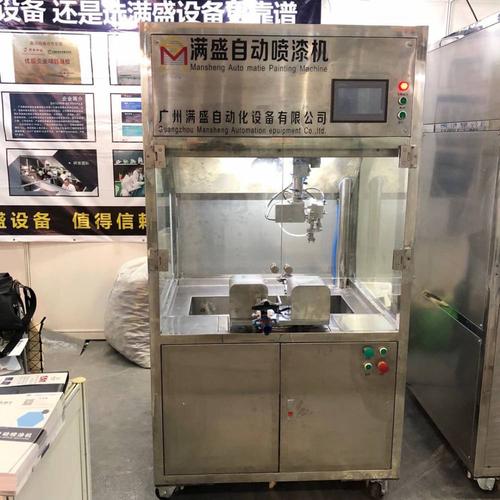 f发明产品往复式小型自动喷漆设备