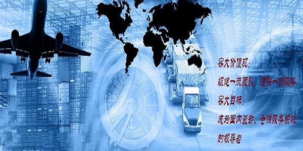 包括发展简史,产品与服务,企业文化,公司logo,公司目标,公司价值观