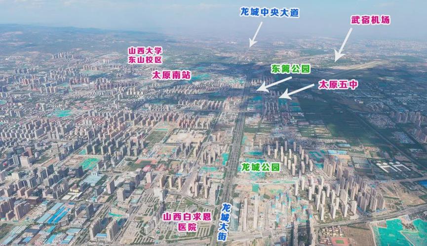 在太原都市区规划图(2016-2020)中,我们不难看出,在龙城大街东