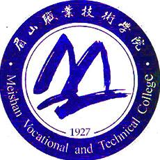 眉山职业技术学院工程造价怎么样