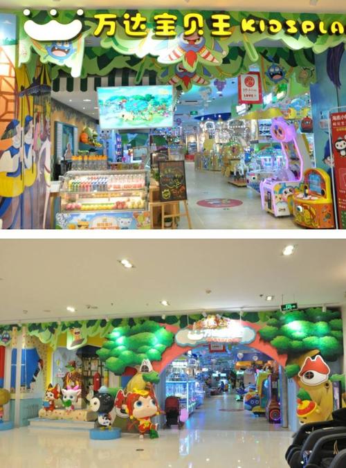 【广东省14店通用】广东万达宝贝王放大招啦!