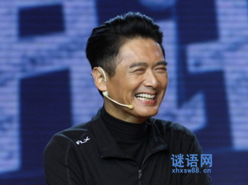 开讲啦周润发经典语录