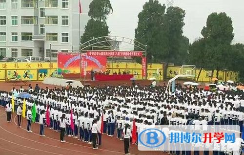 00分,示范性高中统招录取分数线已经划定,具体为:兴义一中:539.