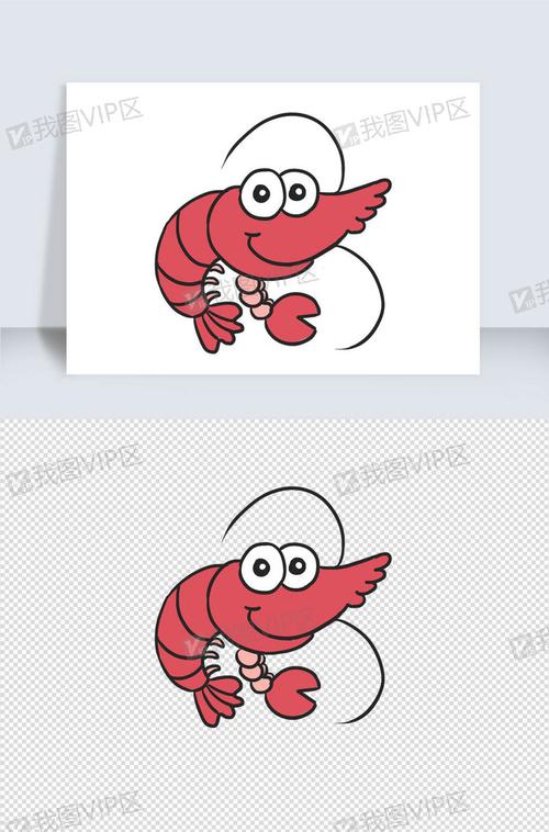 小龙虾手绘卡通元素