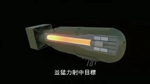 原子弹的爆炸原理