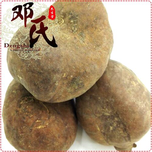 娑罗子大个1公斤起批散装批发七叶树果产地直供棱罗果中药材批发