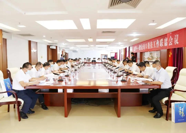 深圳龙华紫金实验学校揭牌 充分利用两地优势助力乡村