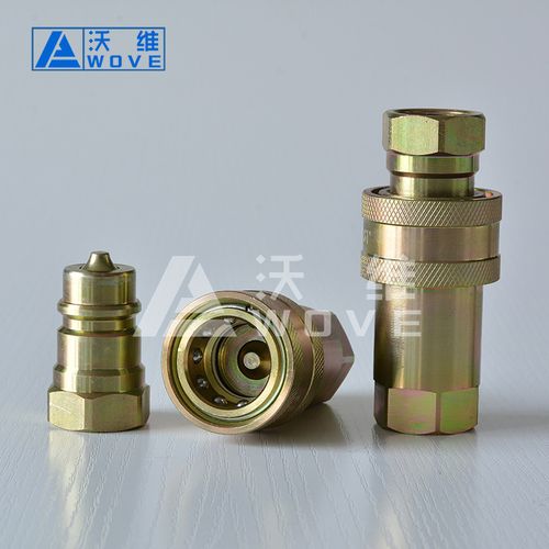 液压快换接头双液压快换接头