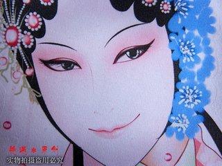 脸谱女花旦简笔画涂色