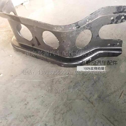 一汽解放j6h配件 操纵杆总成 换档总成 变速箱手柄总成 1703010-73c