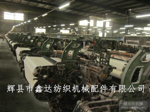 纺织服装鞋帽设备 纺织设备和器材 > 小型全自动电动织布机1515型