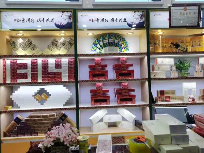 天赐淡雅香,逐梦新时代——记宣恩县烟草专卖局"我与客户共成长"之