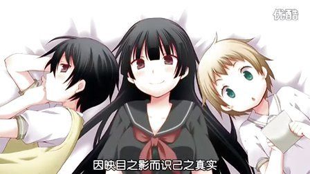 黄昏少女×失忆