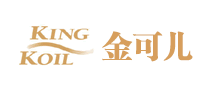 kingkoil金可儿logo