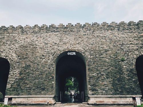 南京午朝门公园/人少安静的小众之地_小众_景点_午朝门公园_小众景点