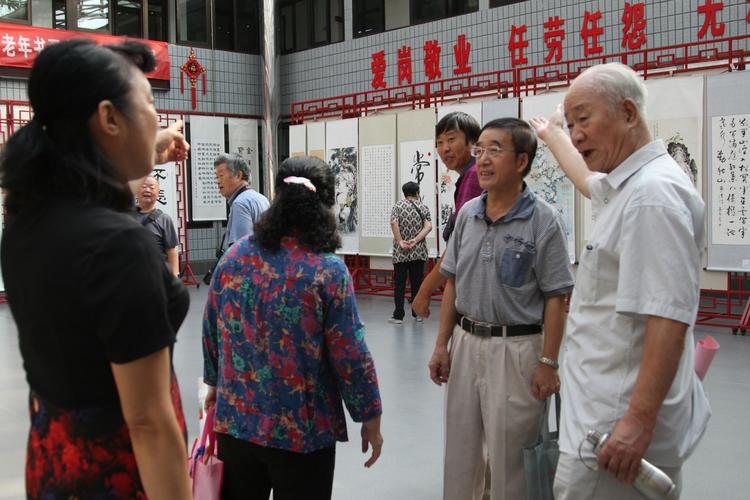 四单位老年书画研究会书画作品巡展首站展在石景山老干部活动中心开幕
