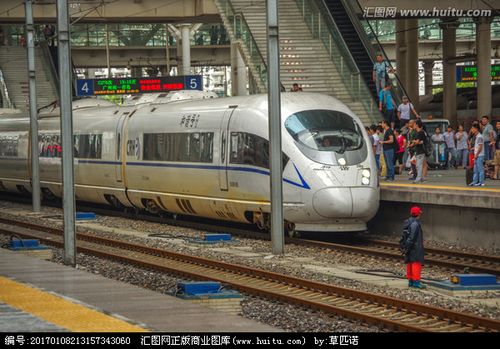 和谐号高铁动车车站台月台
