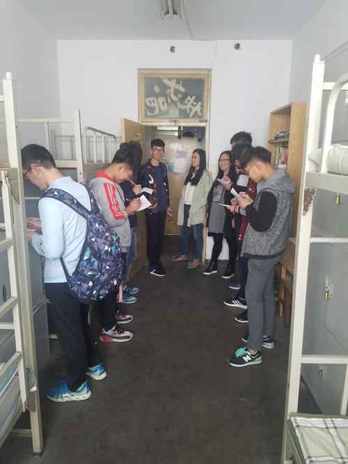 河北科技大学理工学院学生工作部