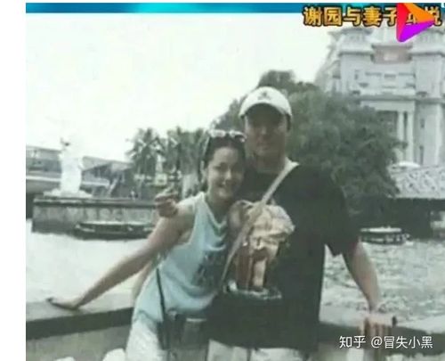 大邱悦: 1998年与谢园结婚.