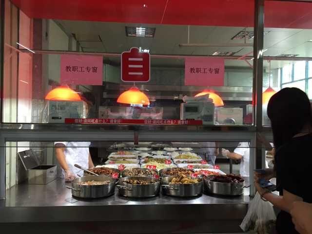 洁净的校园-广东财经大学华商学院后勤管理处