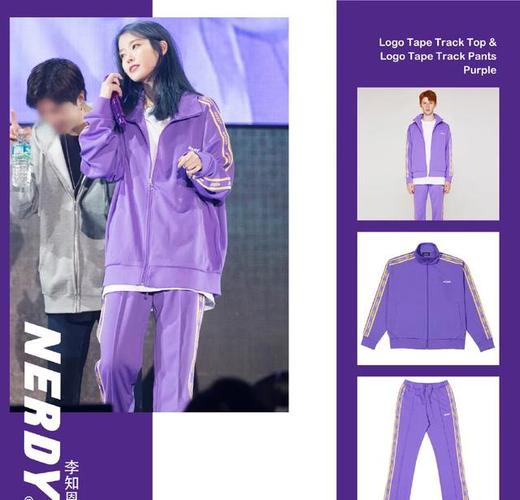 品牌运动套装有哪些牌子(nerdy运动套装使用体验)