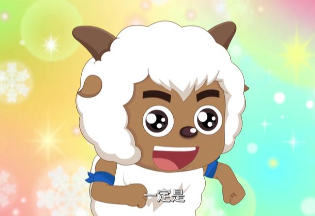 沸羊羊不愧是喜羊羊的好友,他从三个方面提供帮助,堪称良师益友