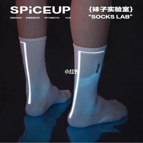 后悔不买系列之潮袜 店铺99:上森派系spiceup 他家的袜子很惊喜