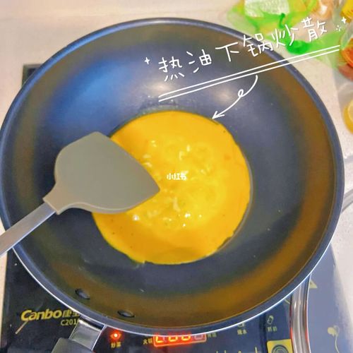 一人食菜单:韭黄炒鸡蛋04_韭黄_一人食_炒鸡蛋_米饭
