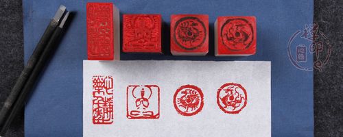 成品闲章金石篆刻印章 起首章引首章压脚章 书法书画藏书章佛像章