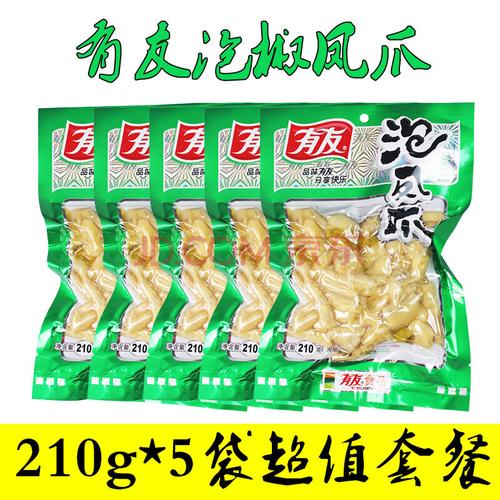 有友泡椒凤爪山椒味210g*5袋友友椒香酸菜味鸡爪卤味实体店零食 腾旺
